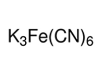 六氰合鐵<em>酸</em>鉀標液，0.1mg/mL